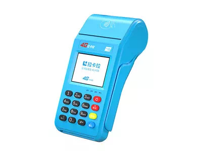 龙华山办事处拉卡拉传统大POS机